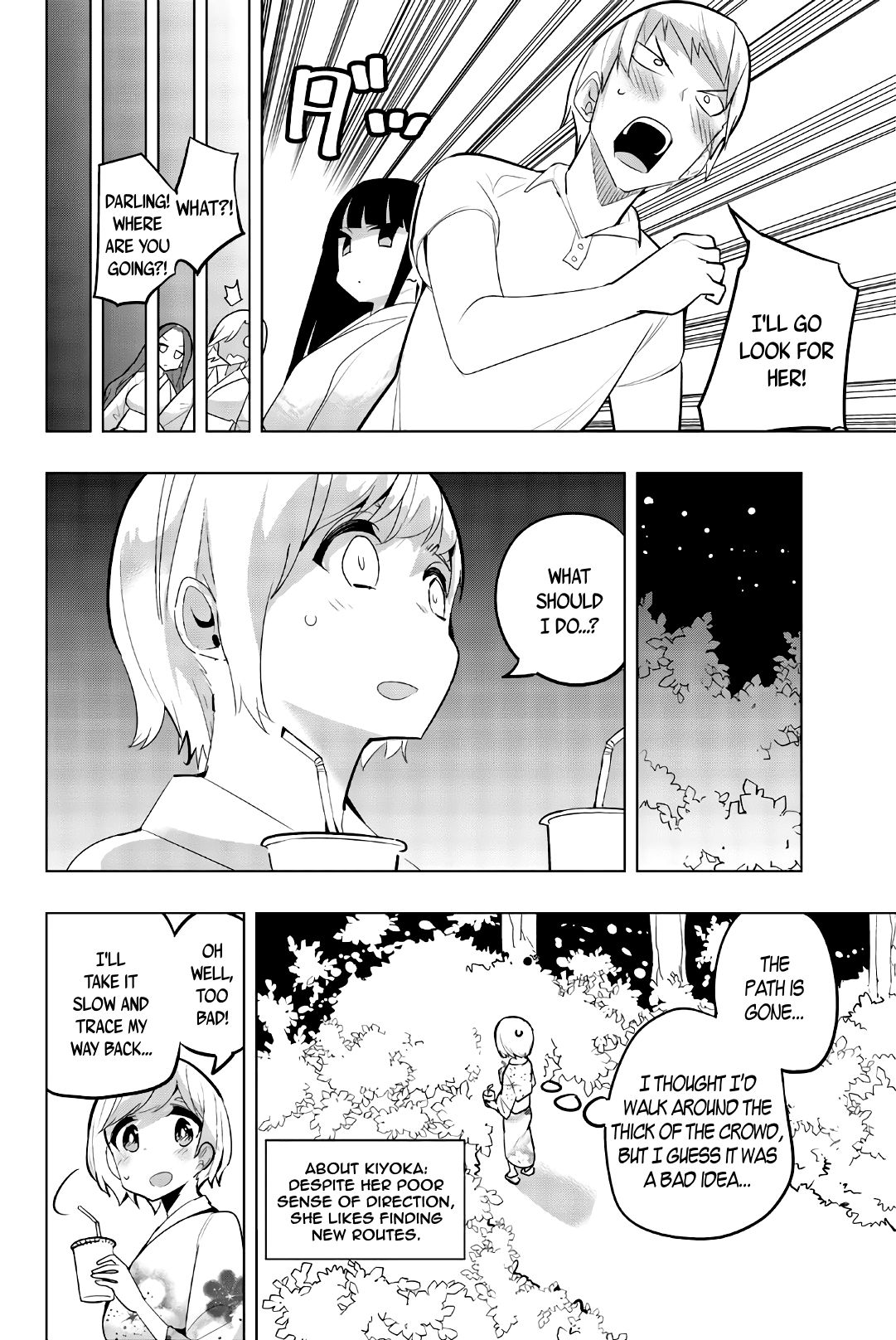 Page 4 of Chapter 52