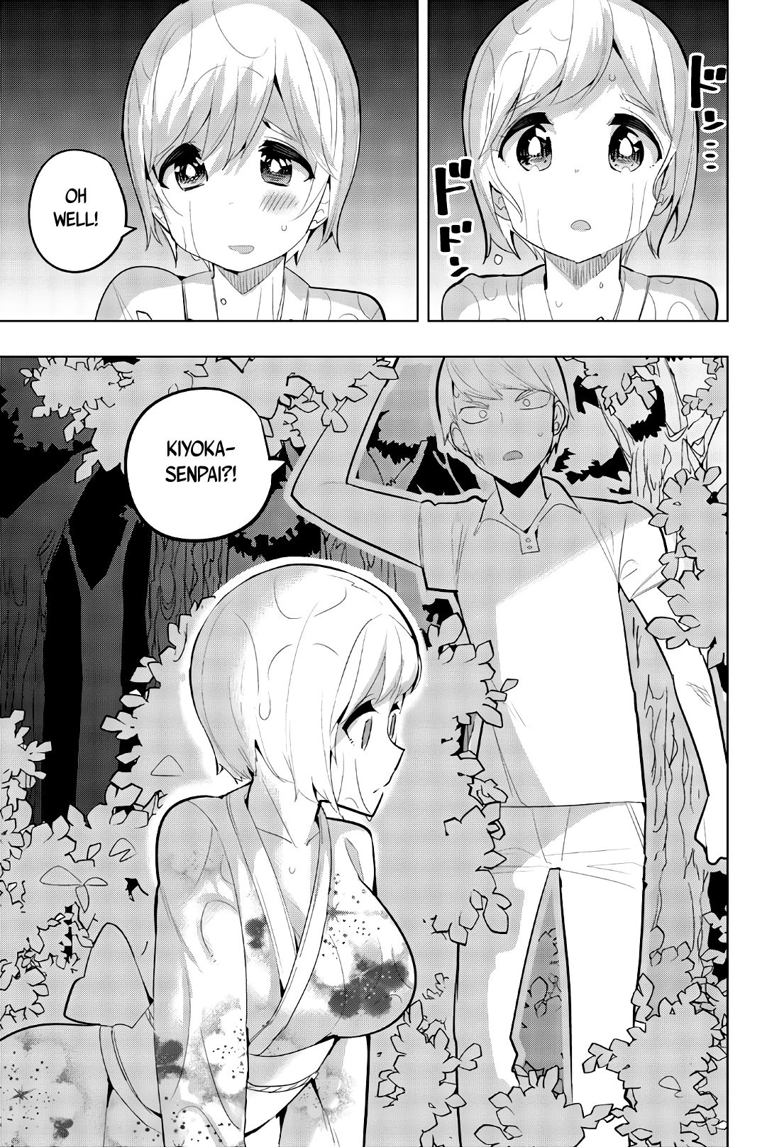 Page 7 of Chapter 52