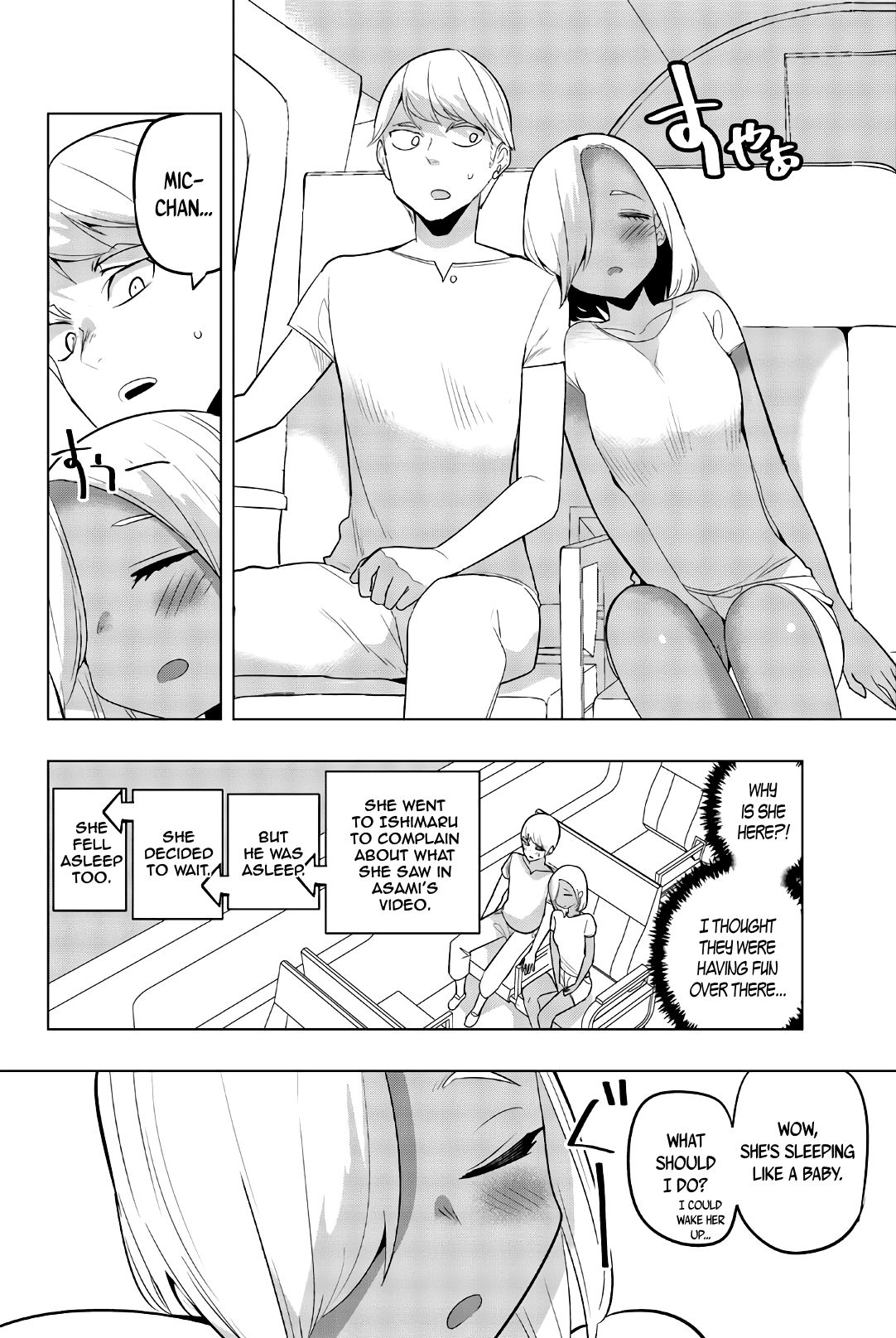 Page 2 of Chapter 55