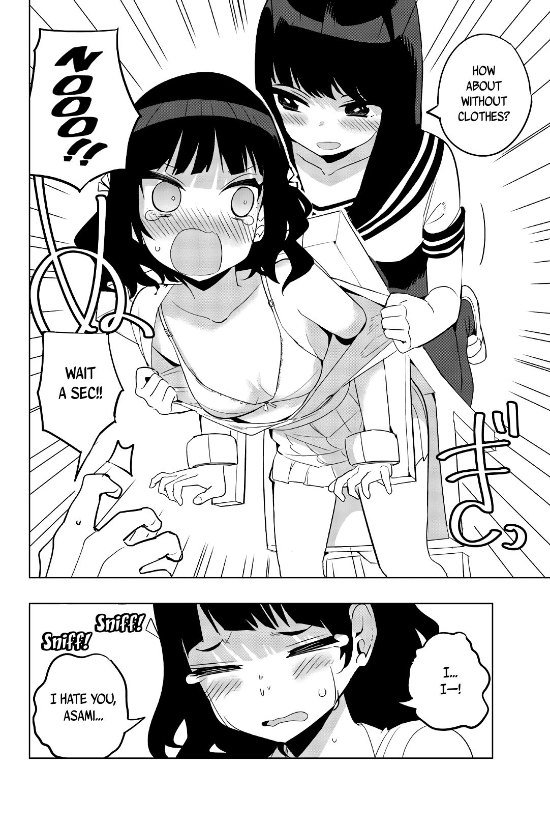 Page 8 of Chapter 57
