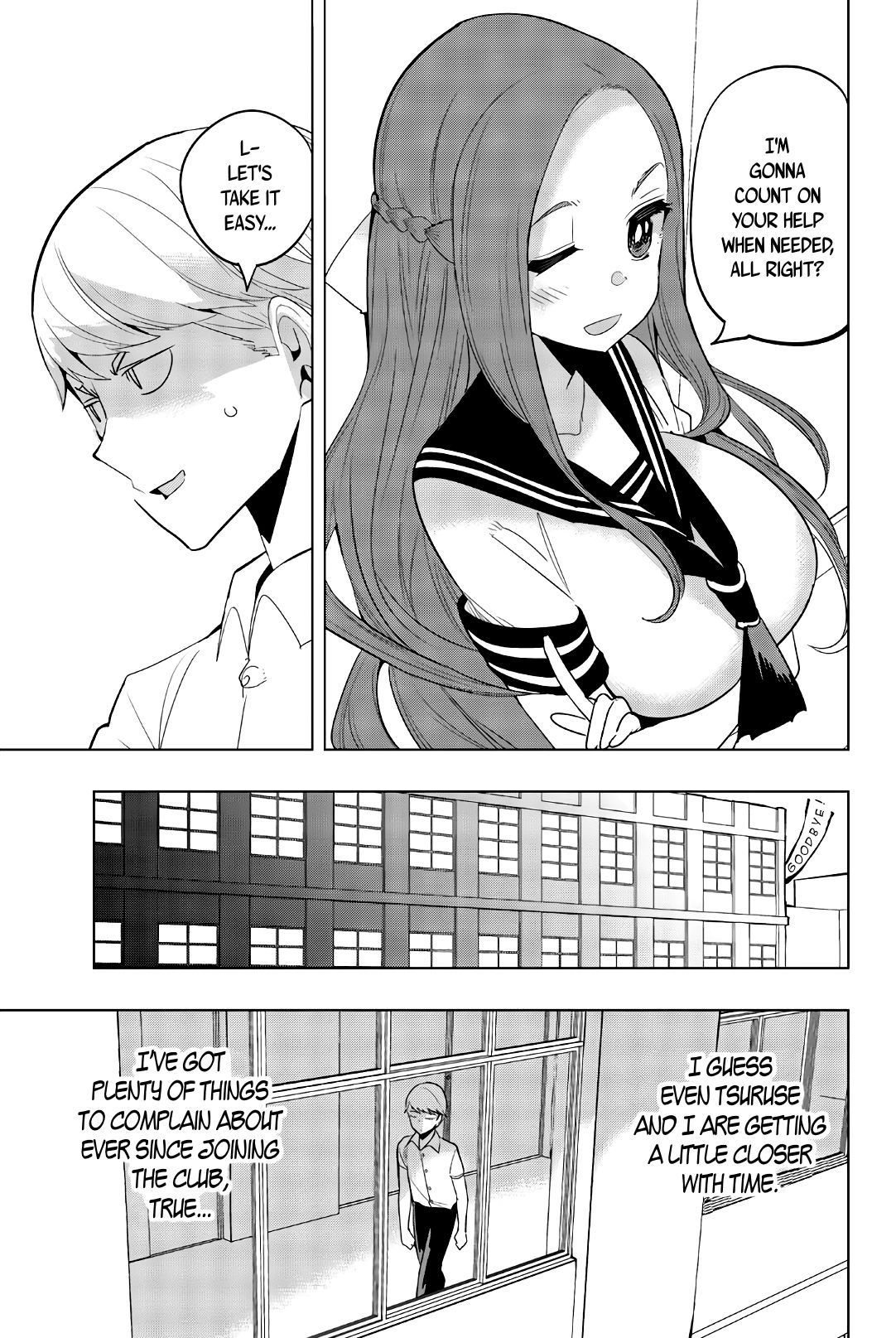 Page 9 of Chapter 58