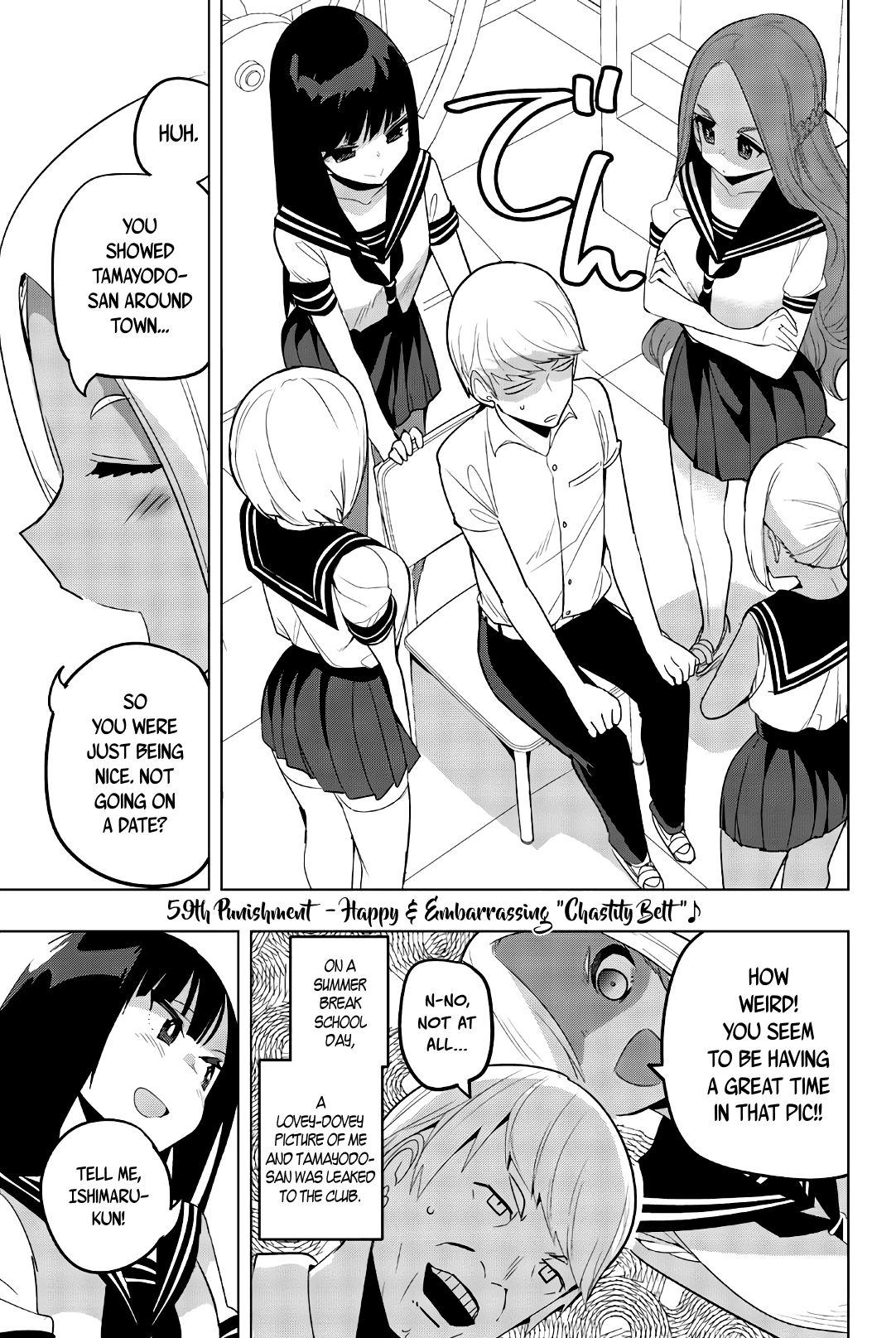 Page 1 of Chapter 59