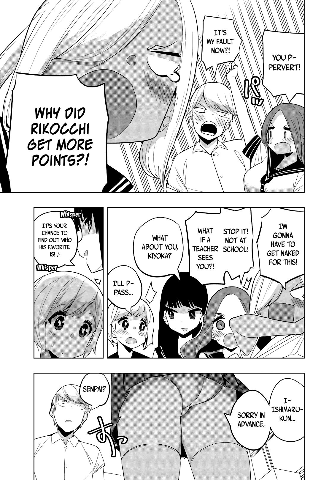 Page 7 of Chapter 59
