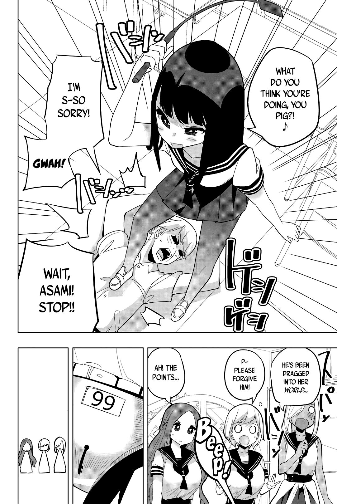Page 10 of Chapter 59