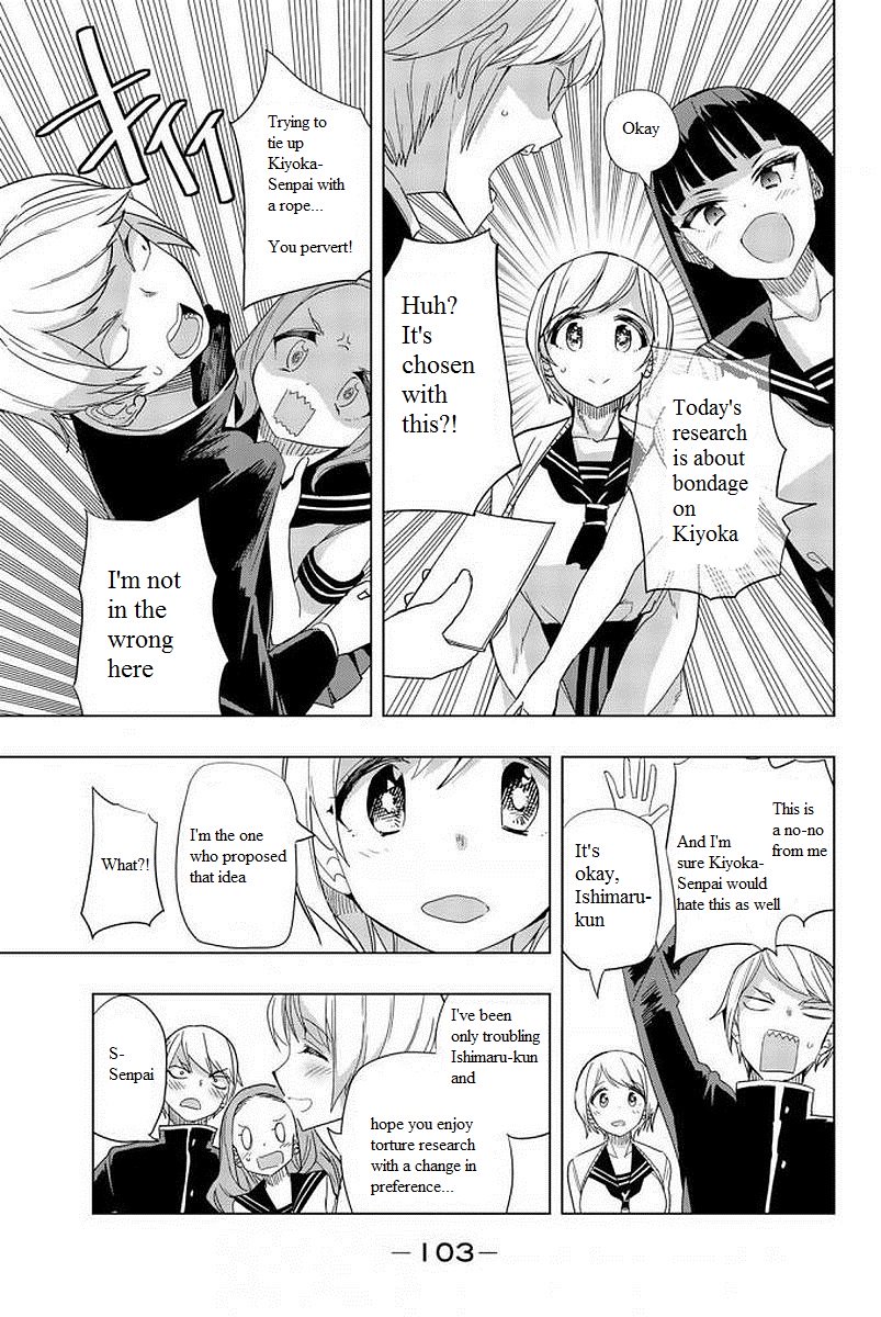 Page 3 of Chapter 6