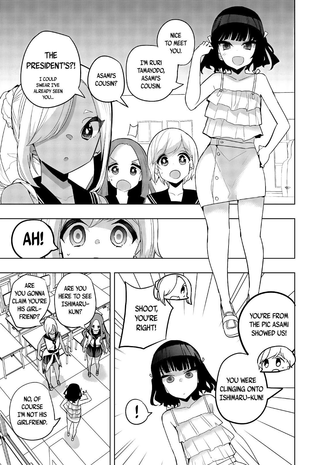 Page 3 of Chapter 60