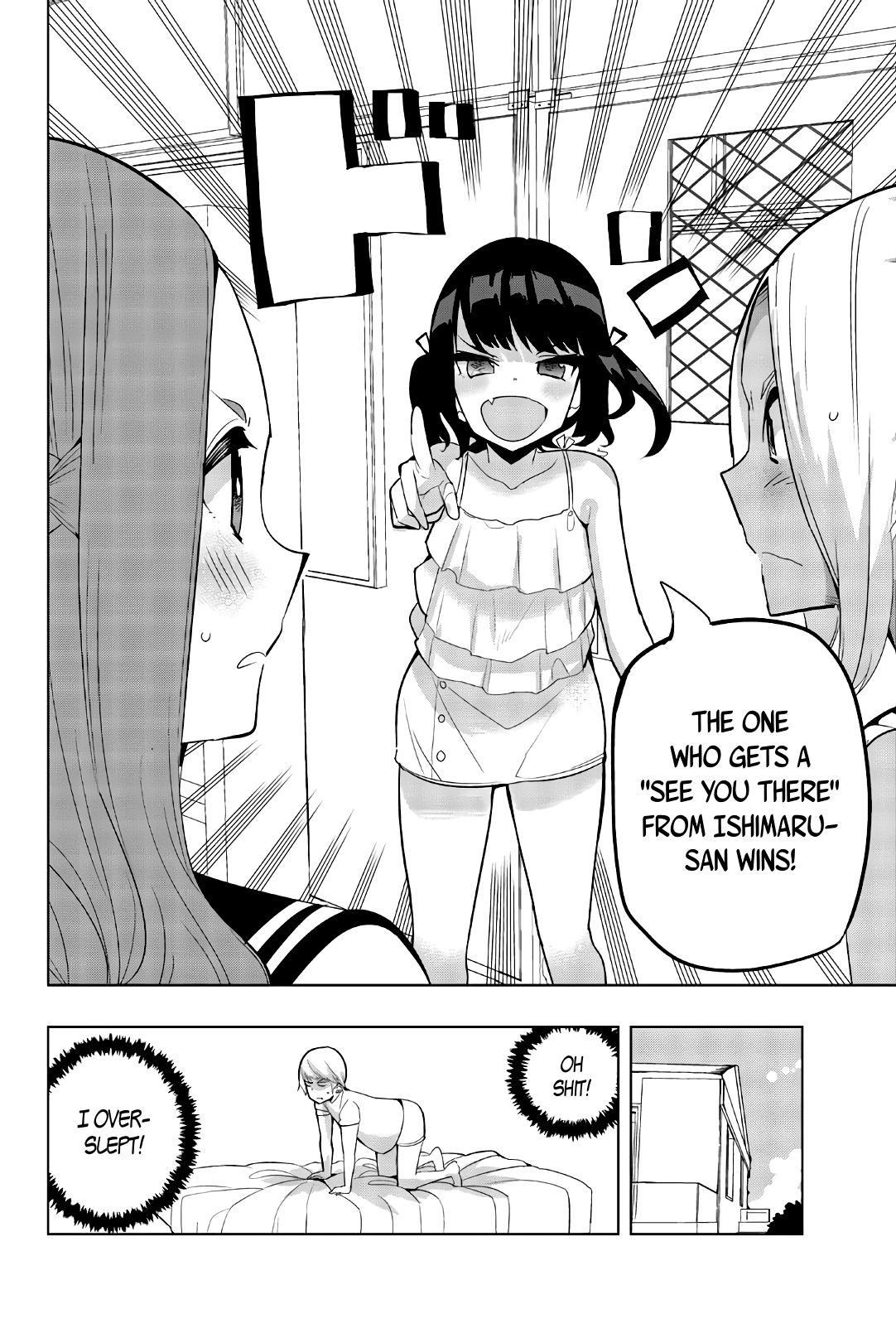 Page 10 of Chapter 60