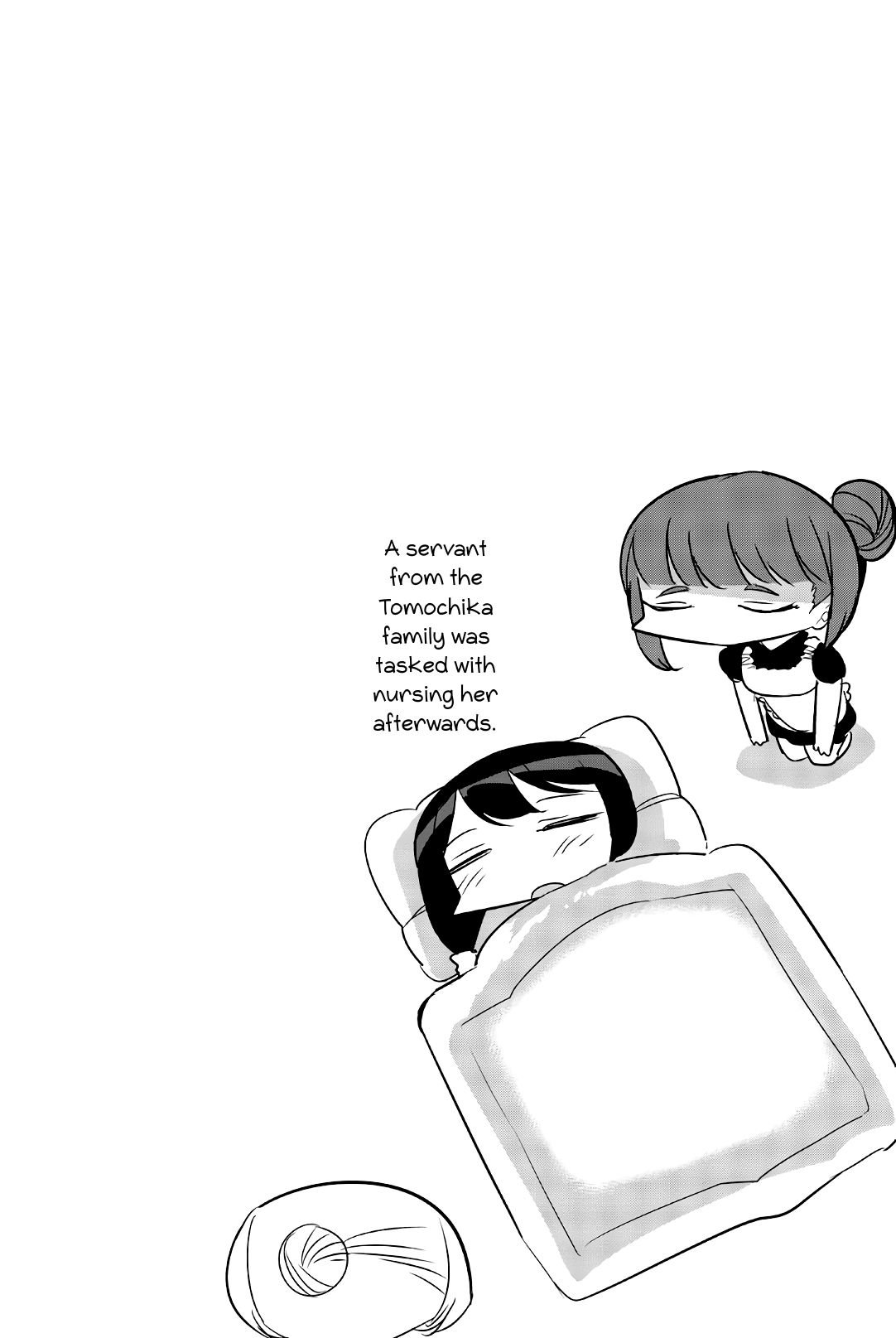 Page 12 of Chapter 63