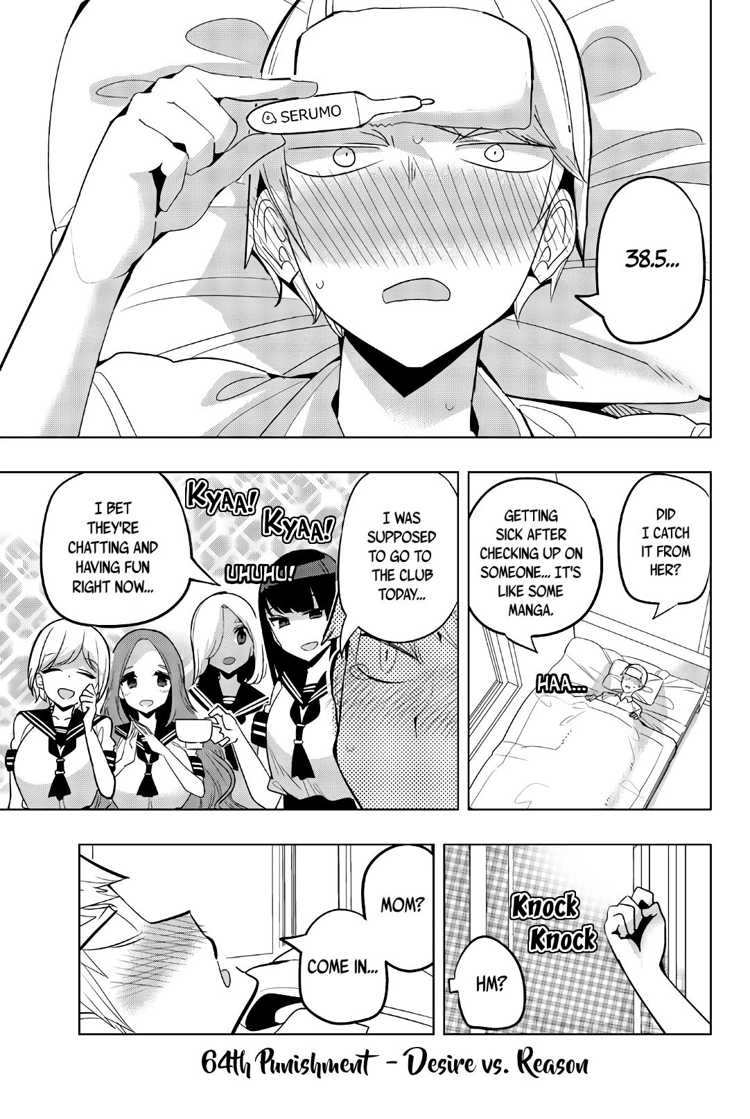 Page 1 of Chapter 64