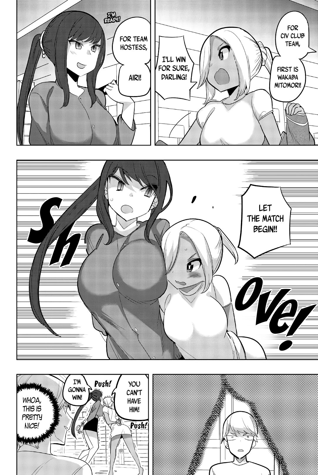 Page 2 of Chapter 69