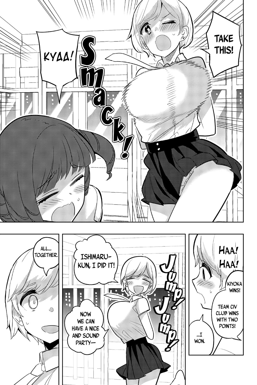 Page 9 of Chapter 69