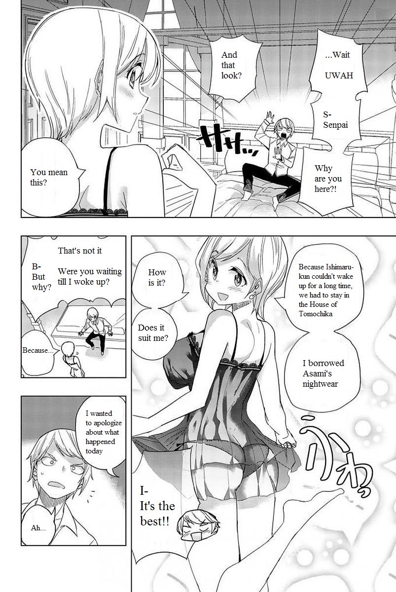Page 2 of Chapter 7