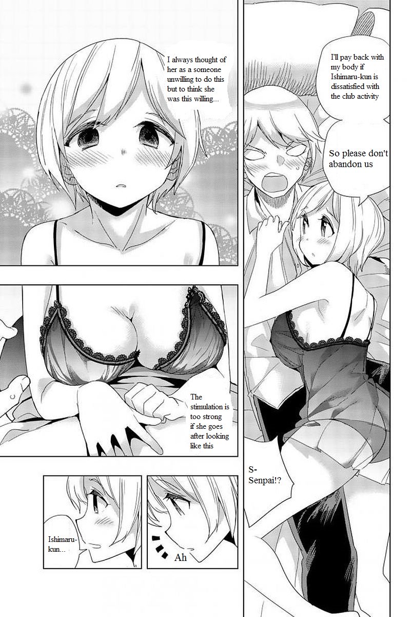 Page 5 of Chapter 7