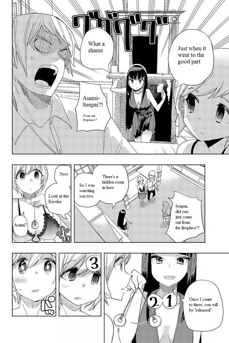 Page 8 of Chapter 7