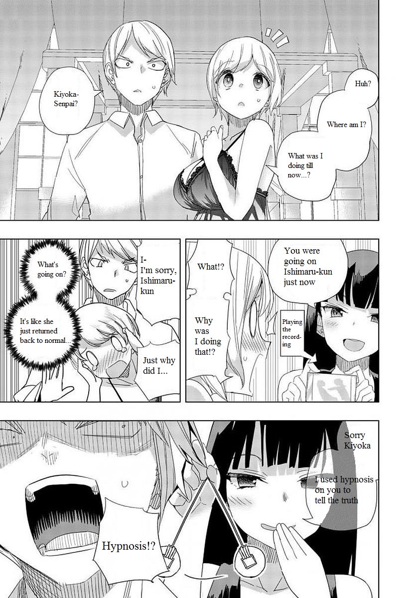 Page 9 of Chapter 7