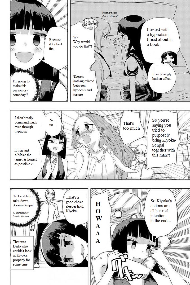 Page 10 of Chapter 7