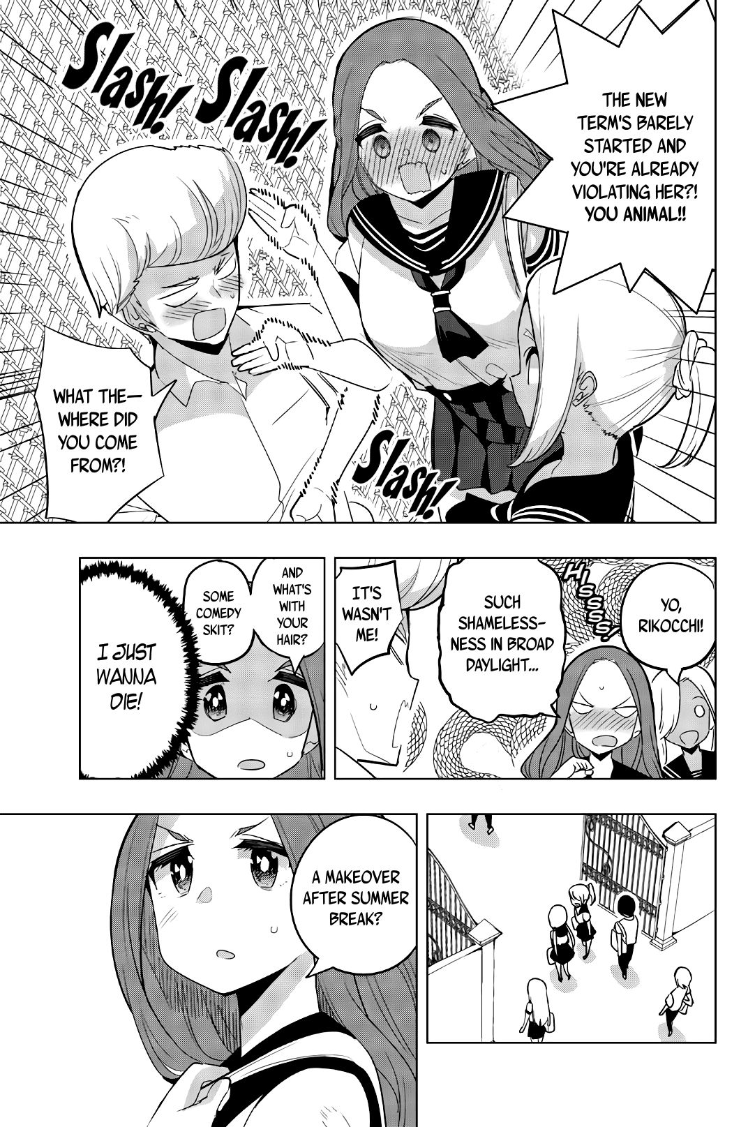 Page 5 of Chapter 70