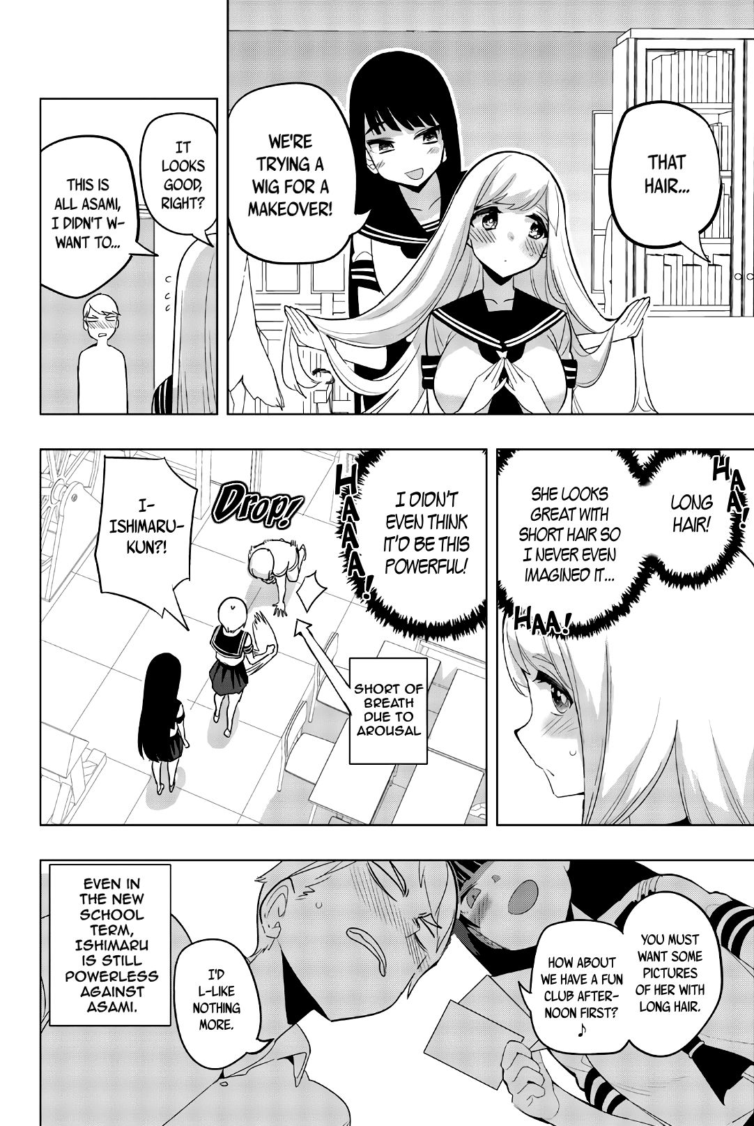 Page 10 of Chapter 70