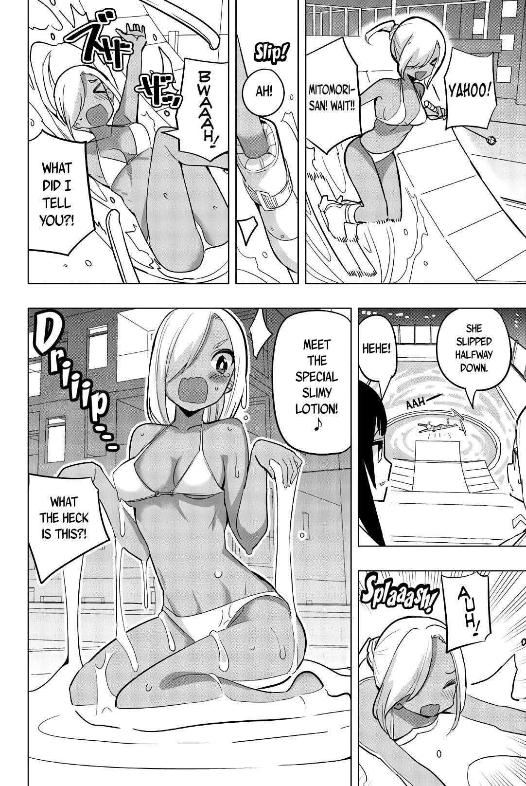 Page 4 of Chapter 71