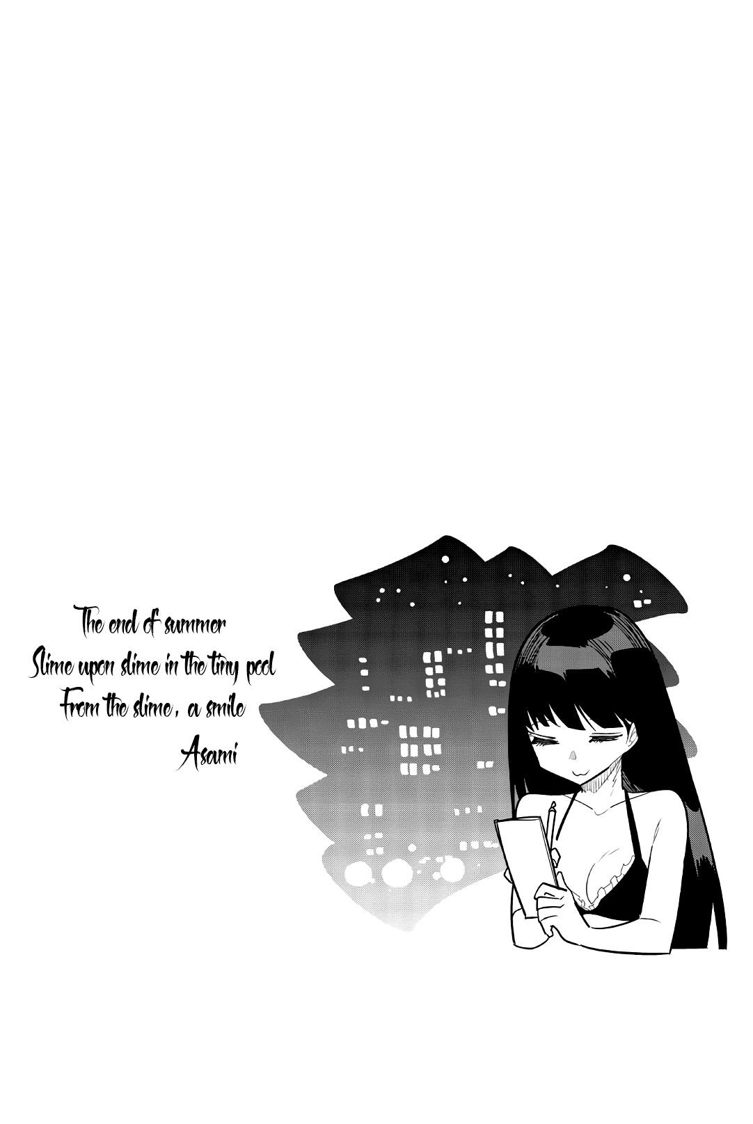Page 12 of Chapter 71
