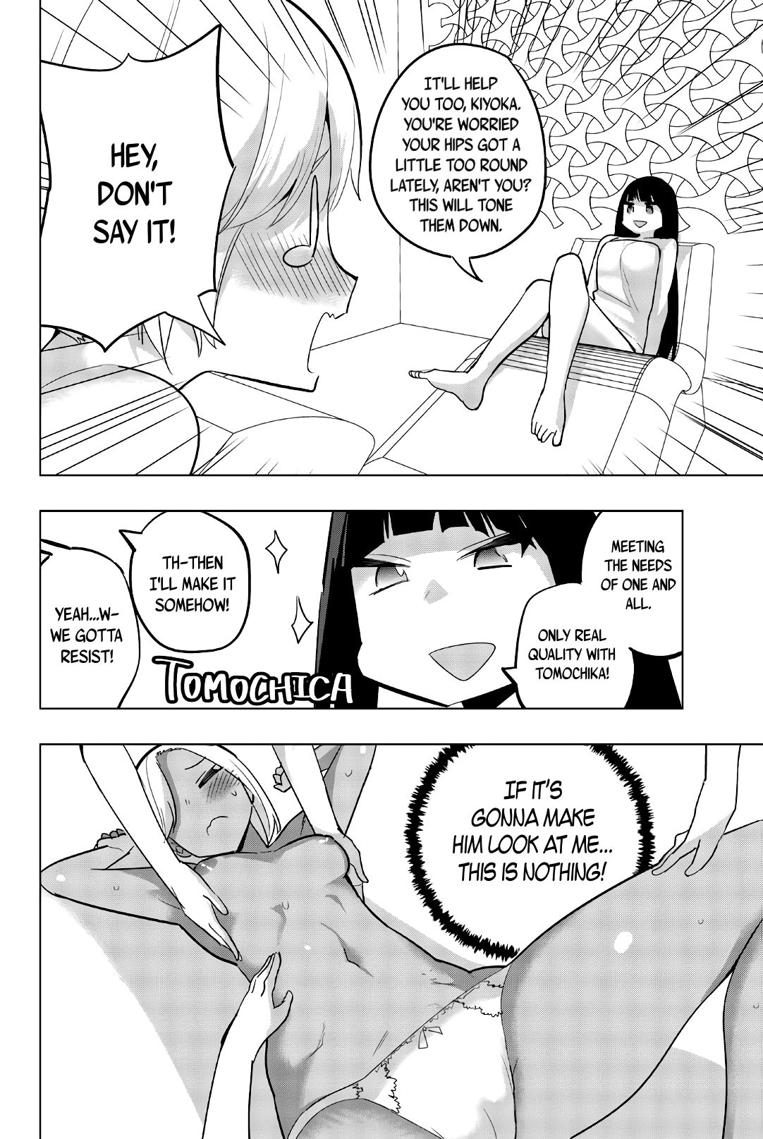 Page 6 of Chapter 72