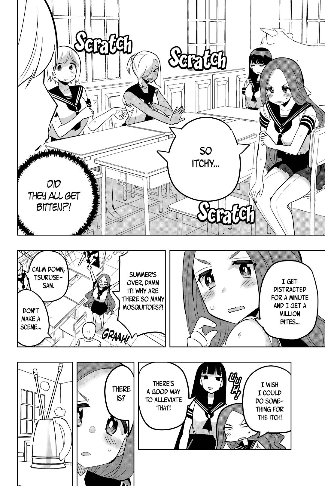 Page 2 of Chapter 73