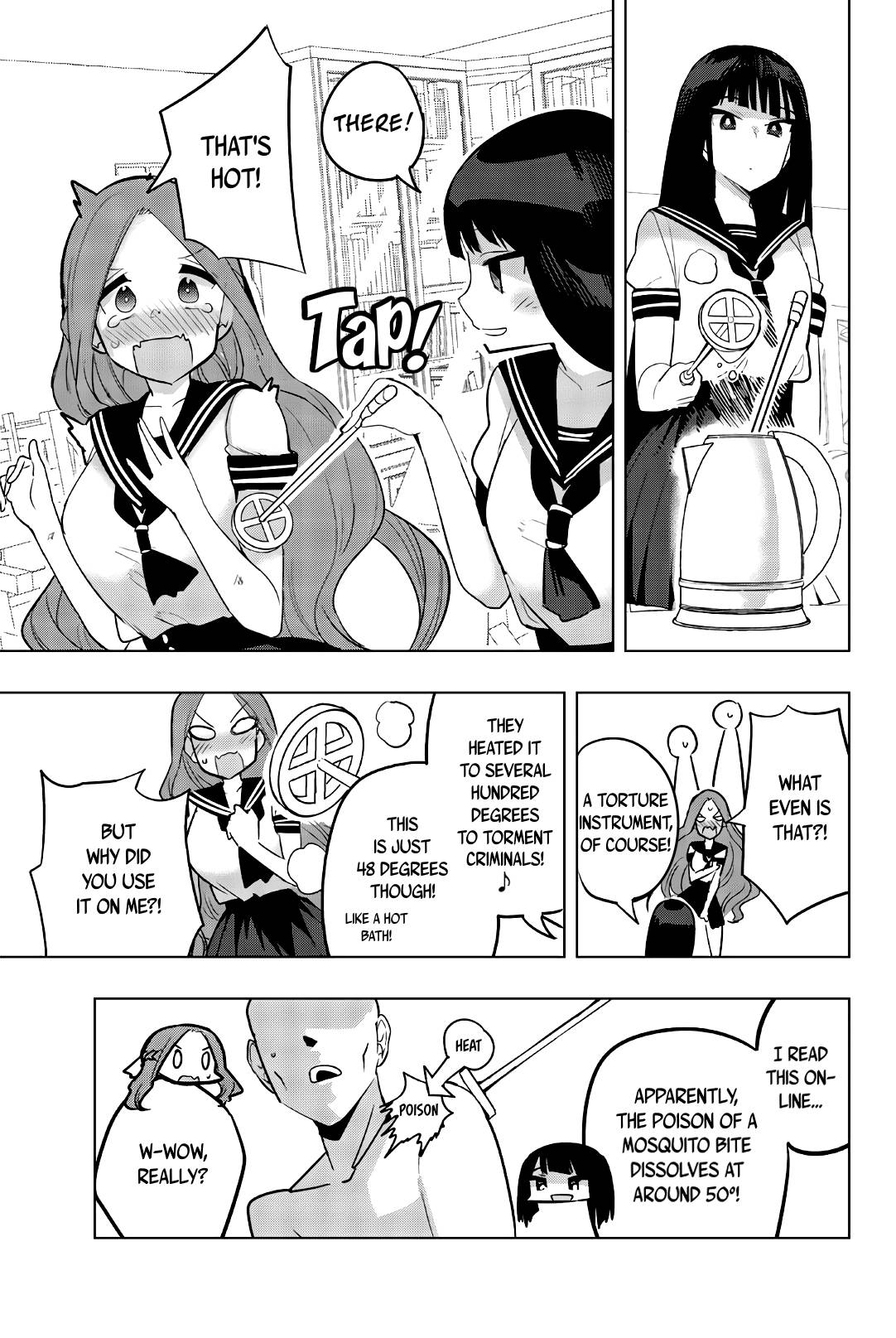 Page 3 of Chapter 73