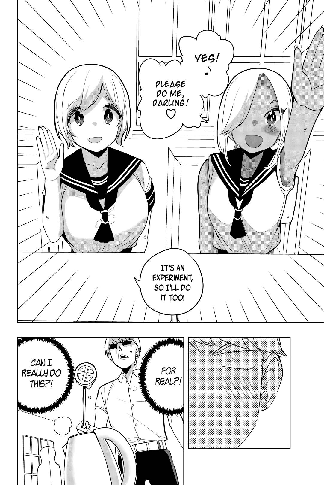 Page 6 of Chapter 73