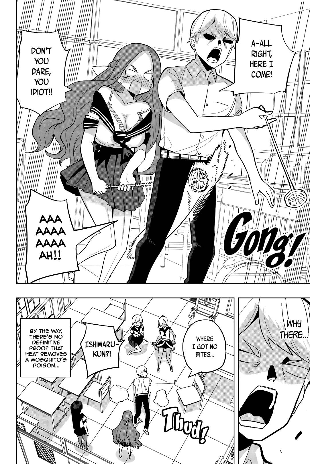 Page 10 of Chapter 73