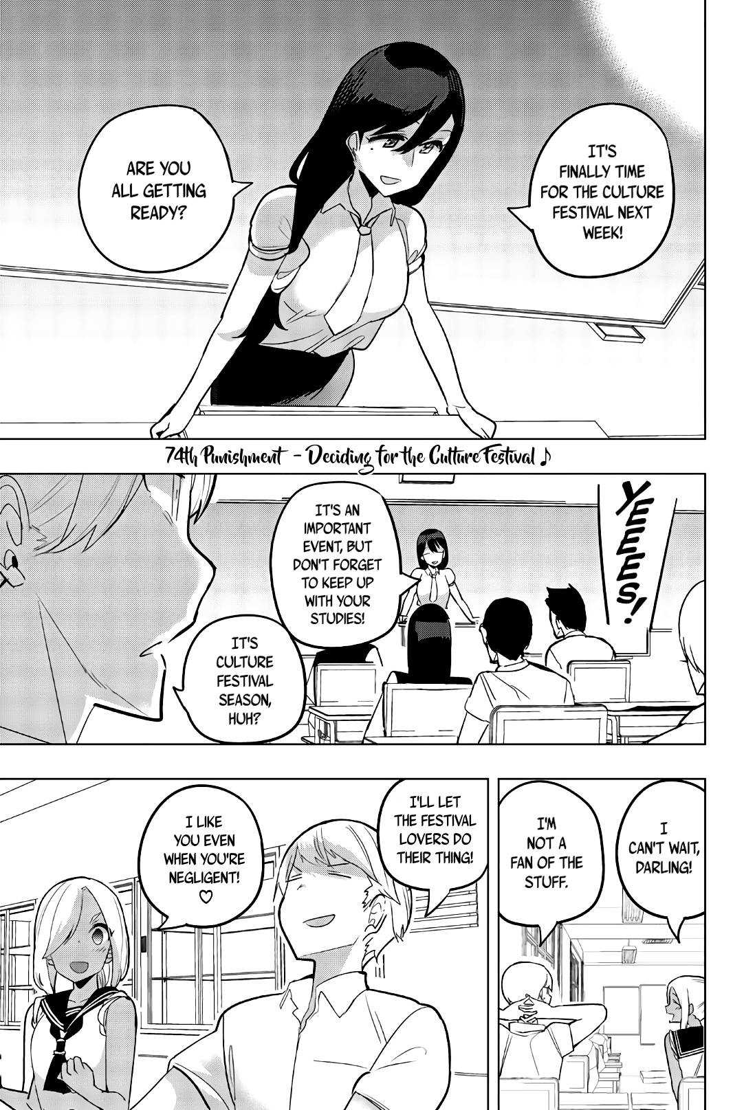 Page 1 of Chapter 74