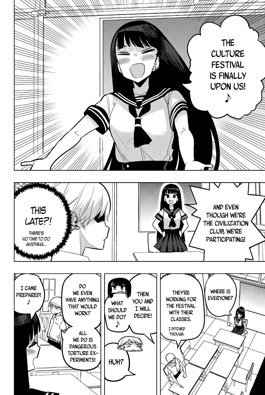 Page 2 of Chapter 74