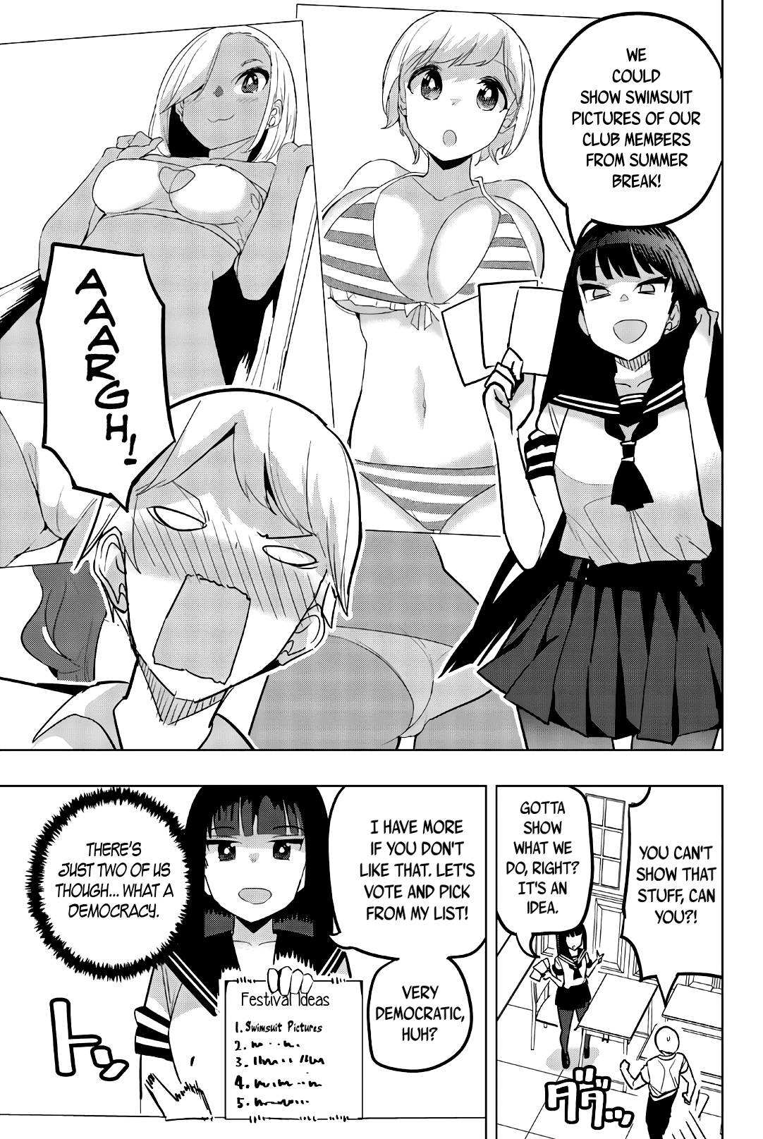 Page 3 of Chapter 74