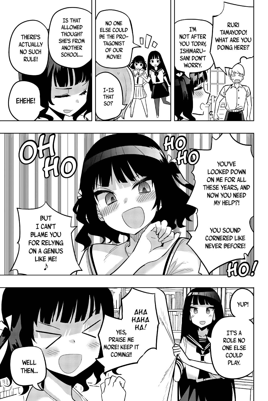 Page 9 of Chapter 74