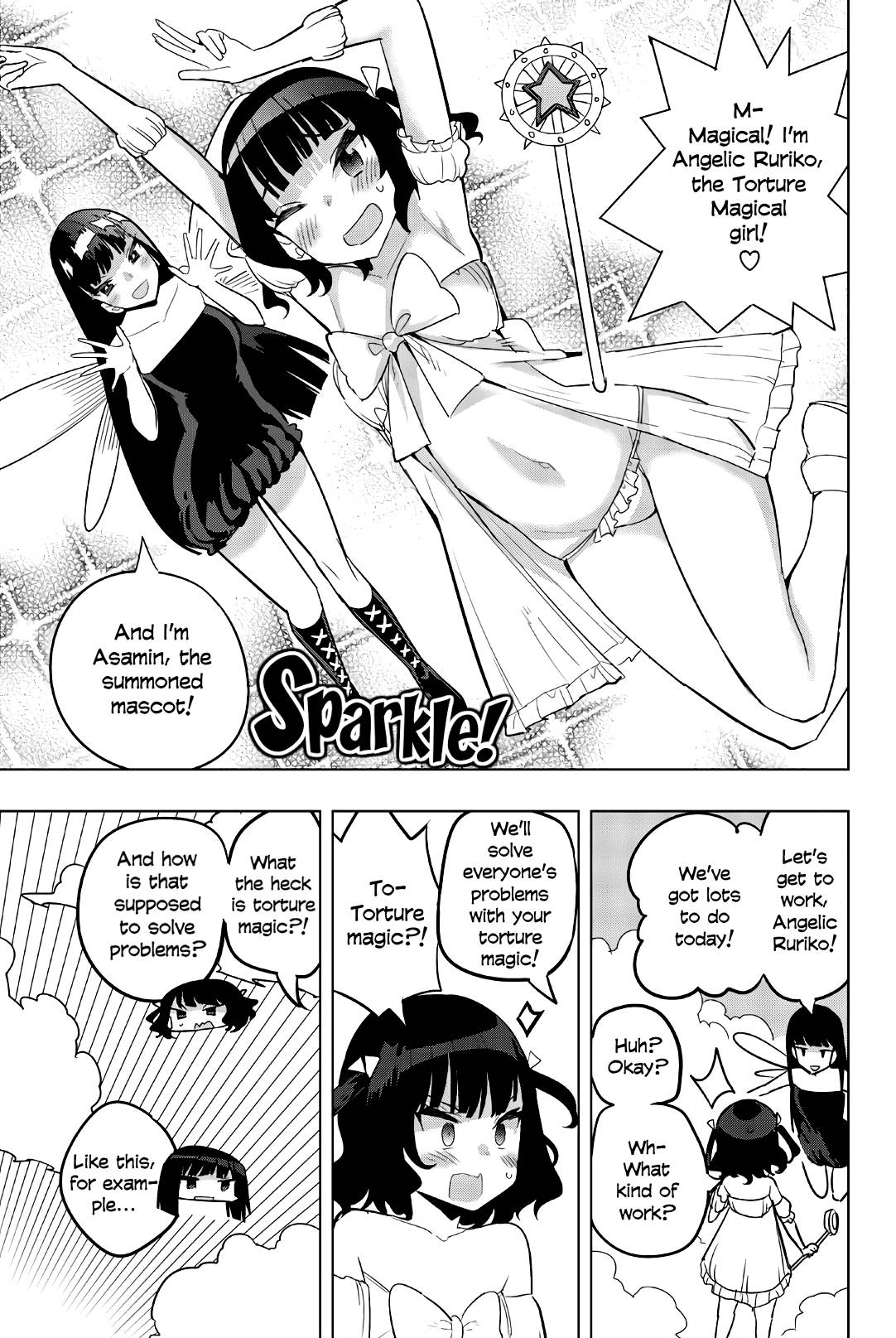 Page 3 of Chapter 75