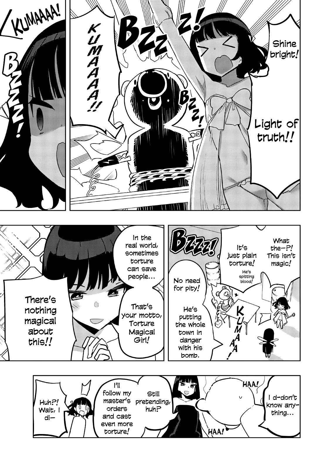 Page 5 of Chapter 75