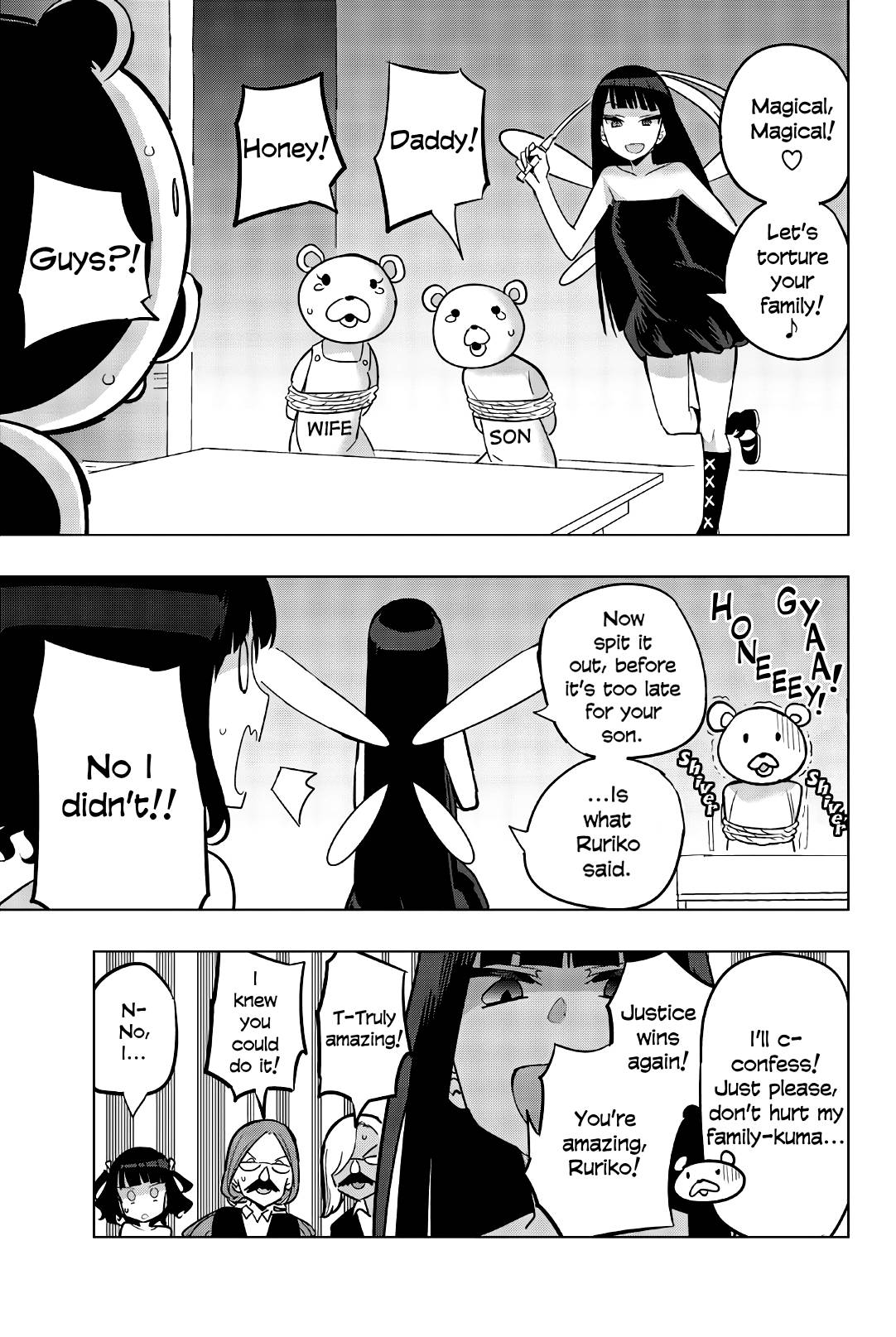 Page 7 of Chapter 75