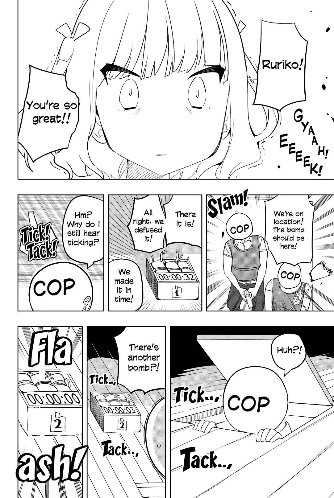 Page 8 of Chapter 75