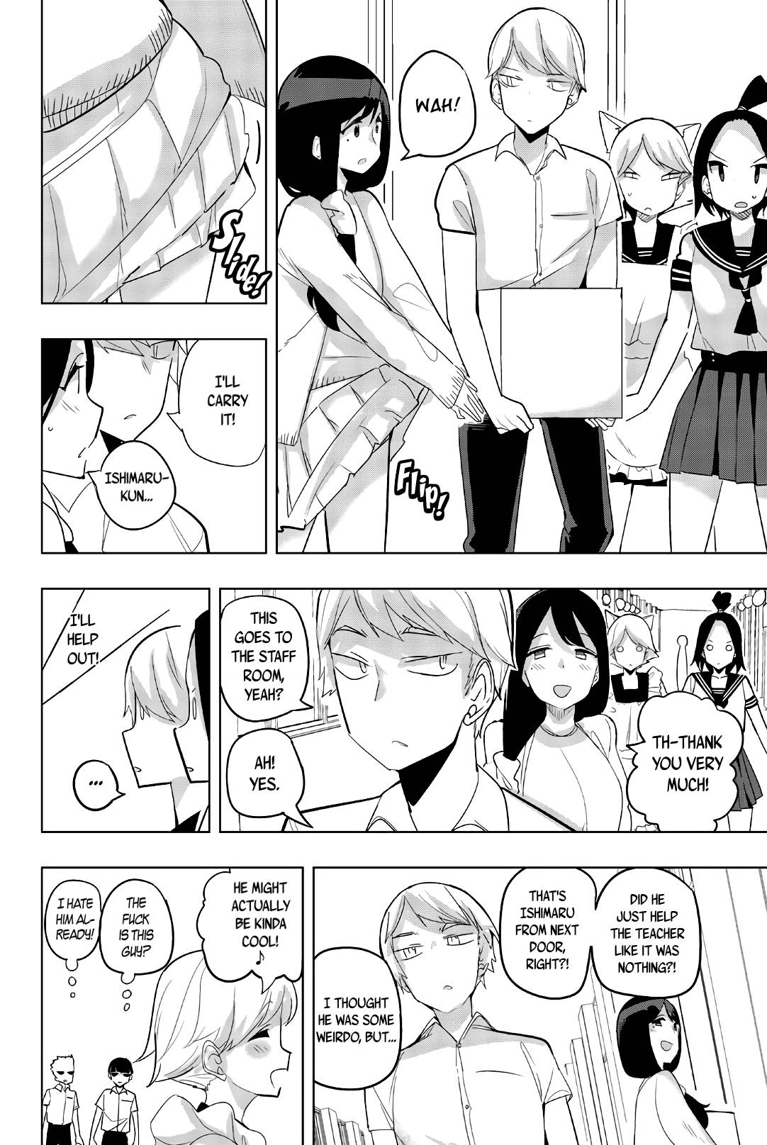 Page 2 of Chapter 76