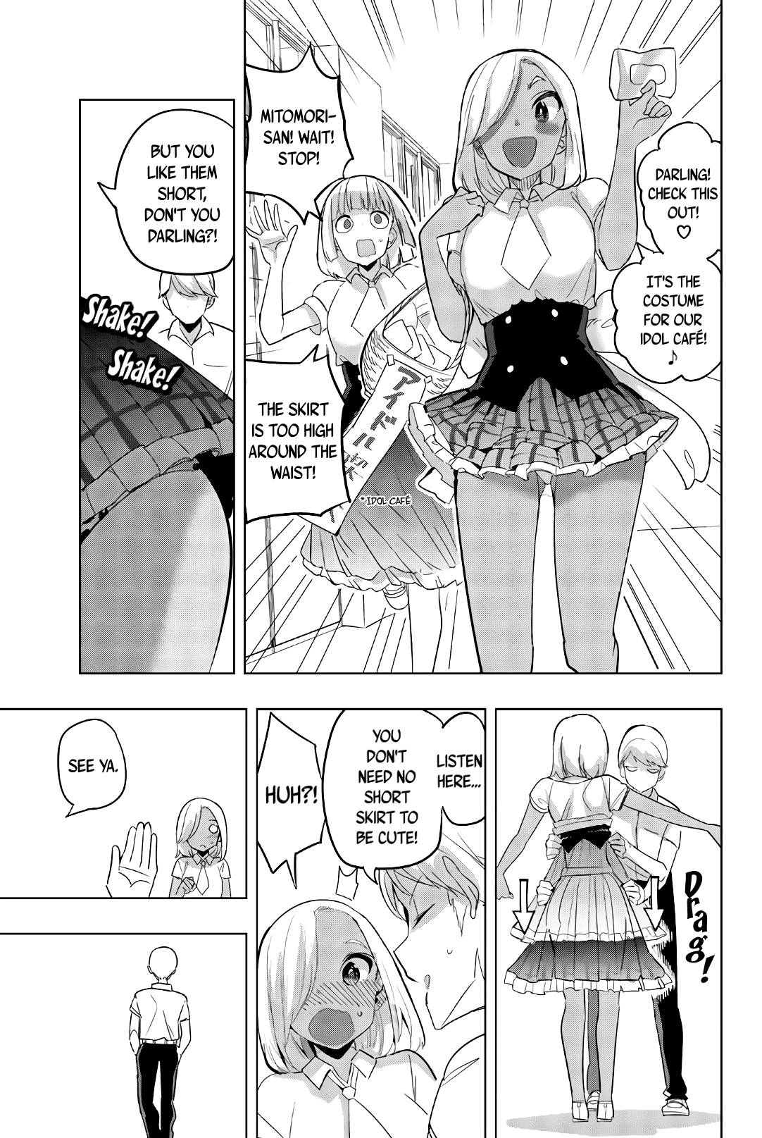 Page 3 of Chapter 76
