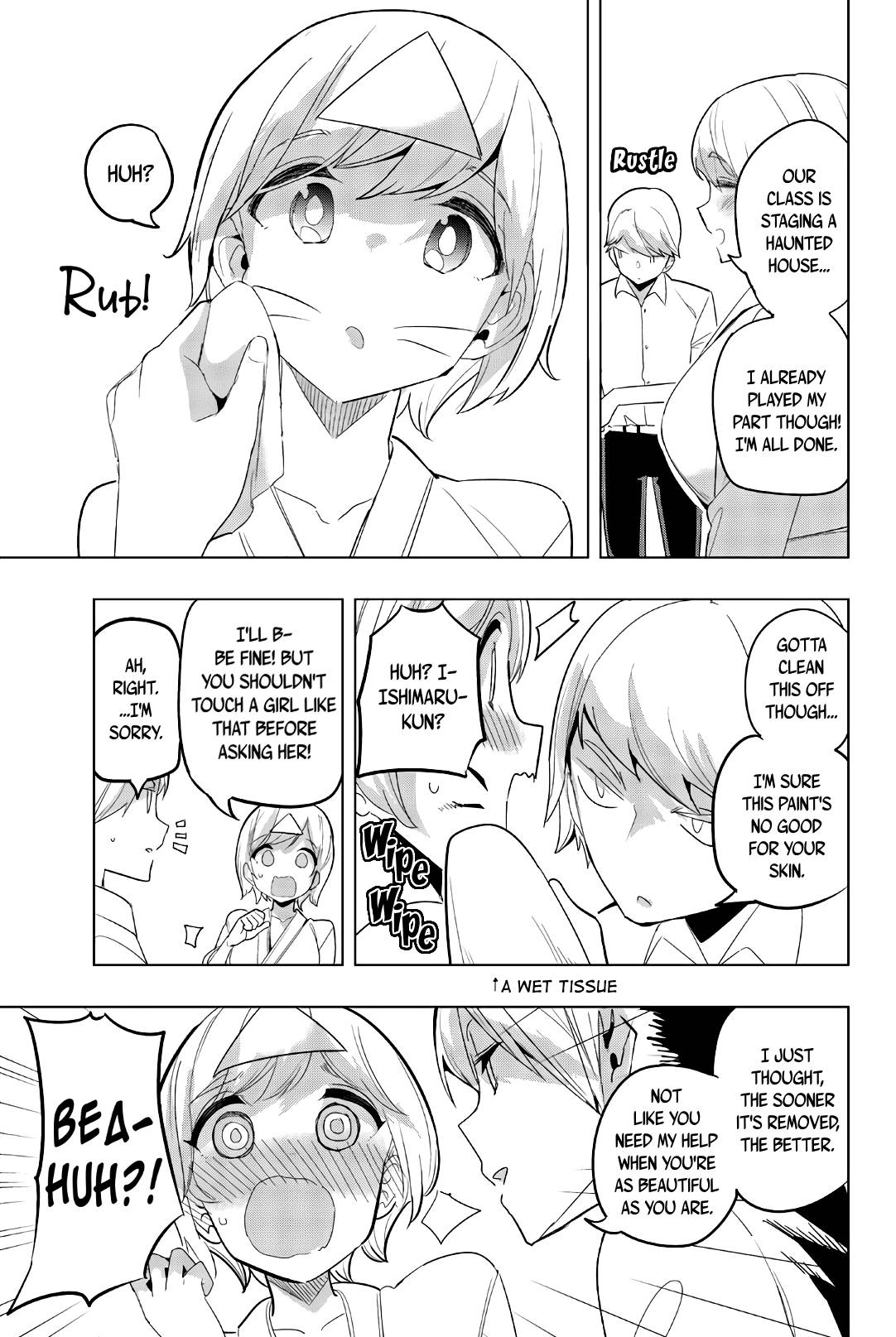 Page 5 of Chapter 76