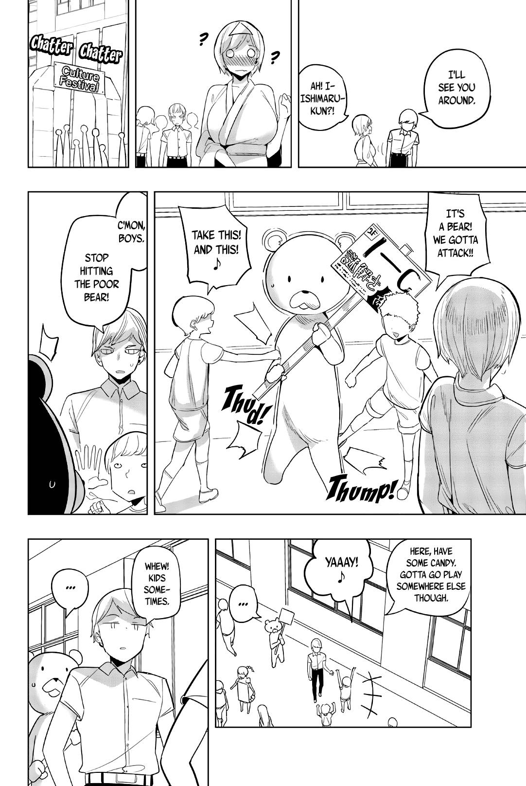 Page 6 of Chapter 76