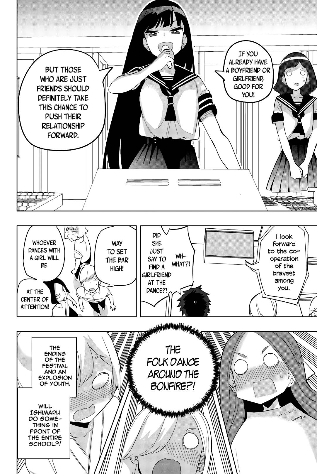 Page 10 of Chapter 76