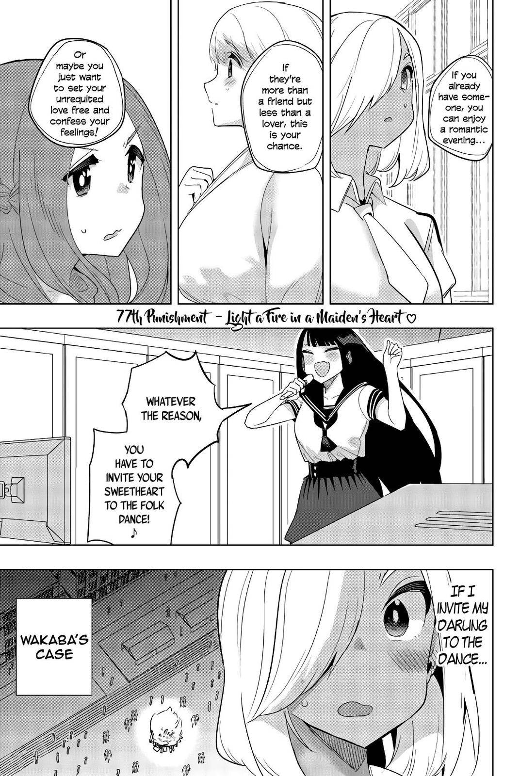 Page 1 of Chapter 77