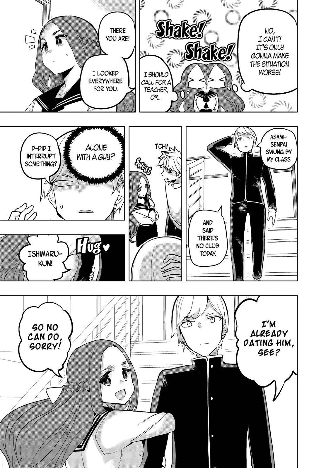 Page 3 of Chapter 78