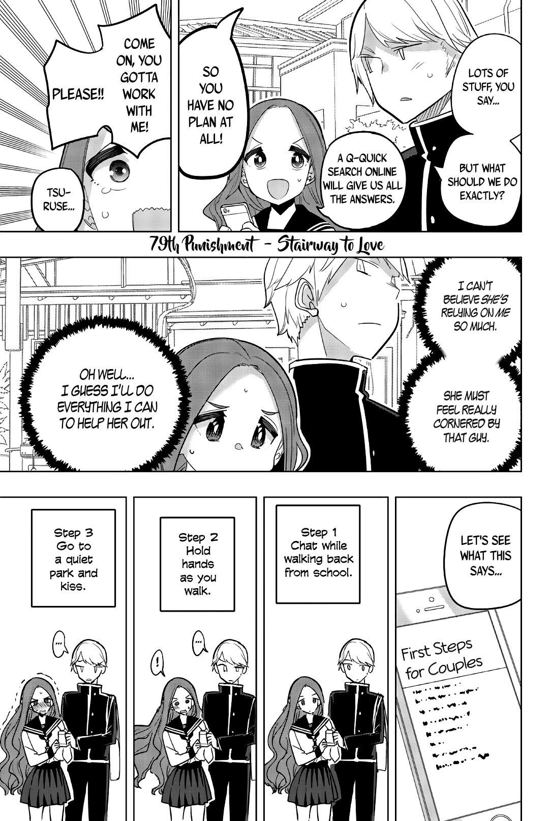 Page 1 of Chapter 79