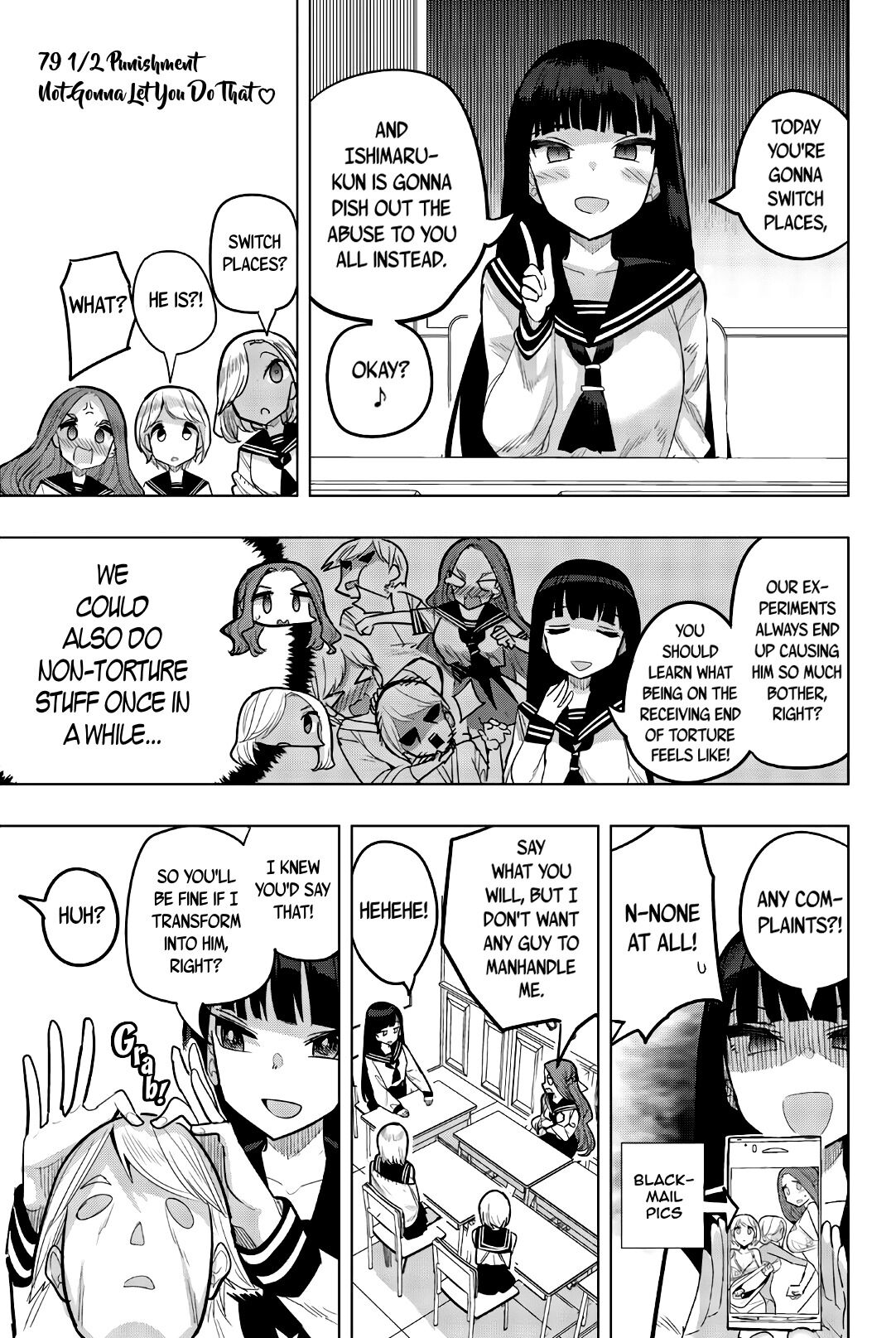 Page 1 of Chapter 79.5