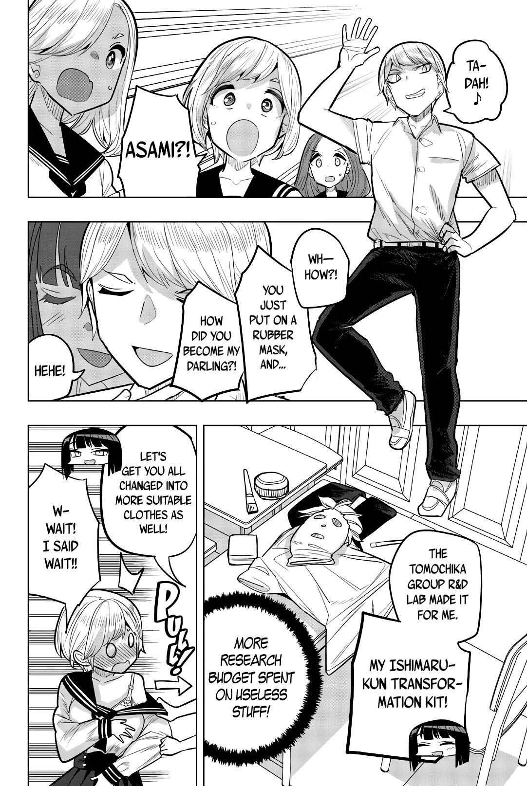 Page 2 of Chapter 79.5