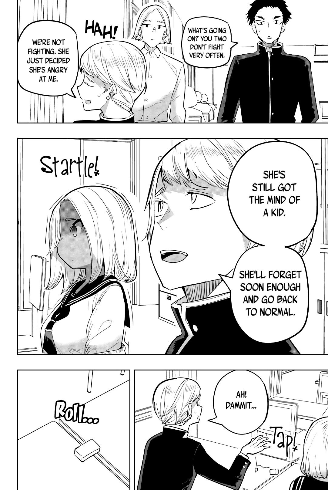 Page 4 of Chapter 80