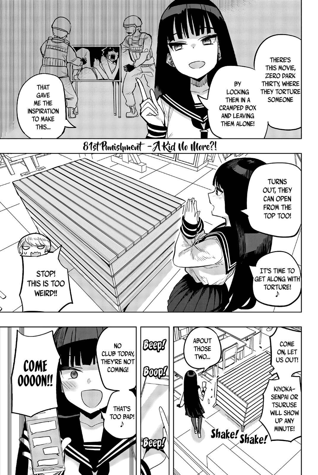 Page 4 of Chapter 81