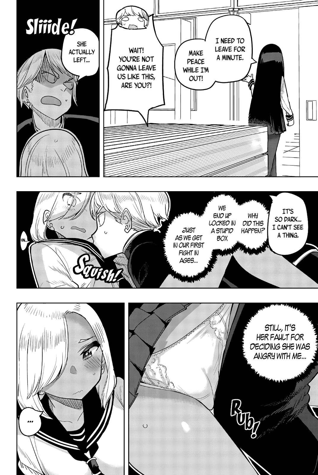 Page 5 of Chapter 81